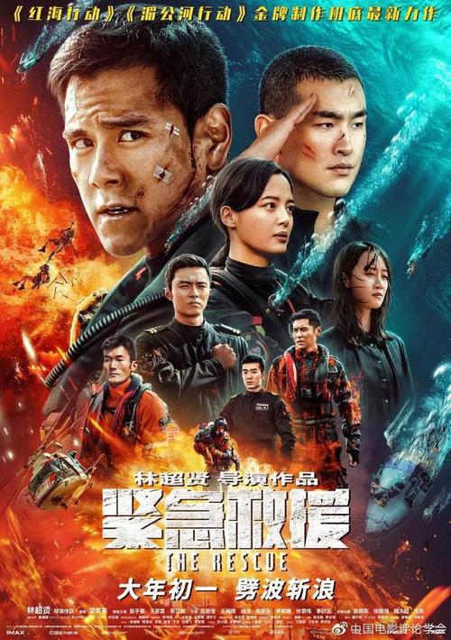 哪里可以办圣马力诺护照